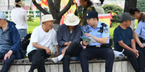 鹤岗公安深耕乡村警务 筑牢宣防之基