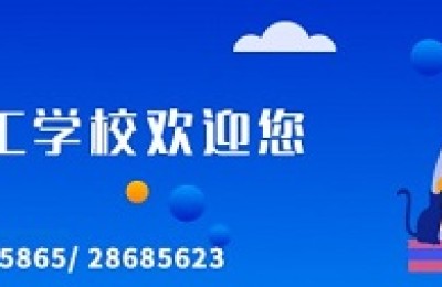 “新”满校园，终于等到你！