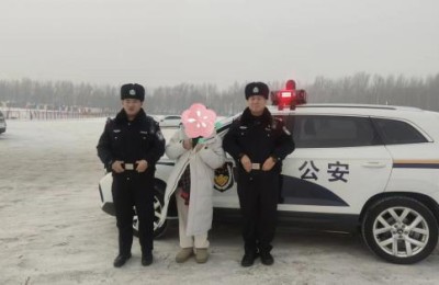 护航滑雪季！道外分局筑牢安全“风景线”