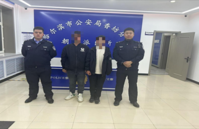 少年走失牵动人心 民警多方搜寻终寻获