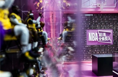 全球首展！NBA全情投入巡回展在京盛大揭幕