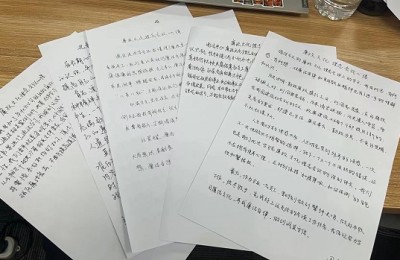 廉洁文化｜中建六局水利水电公司华北分公司｜廉洁教育从“新”出发，打好廉洁教育“组合拳”