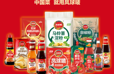 全国销量第一！永益食品凤球唛番茄酱获权威认证！