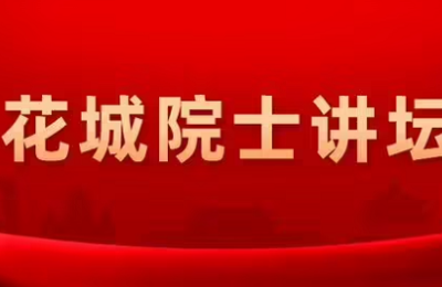 多地谋划，首条高速磁悬浮线花落谁家？