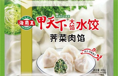 速冻食品品牌丨海霸王用心做水饺，安全与美味并存